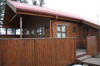 Akureyri Cottages Luaran gambar